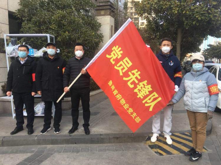 手寫表揚信夸夸自家物業(yè)！魯商物業(yè)暖心服務(wù)獲業(yè)主點贊