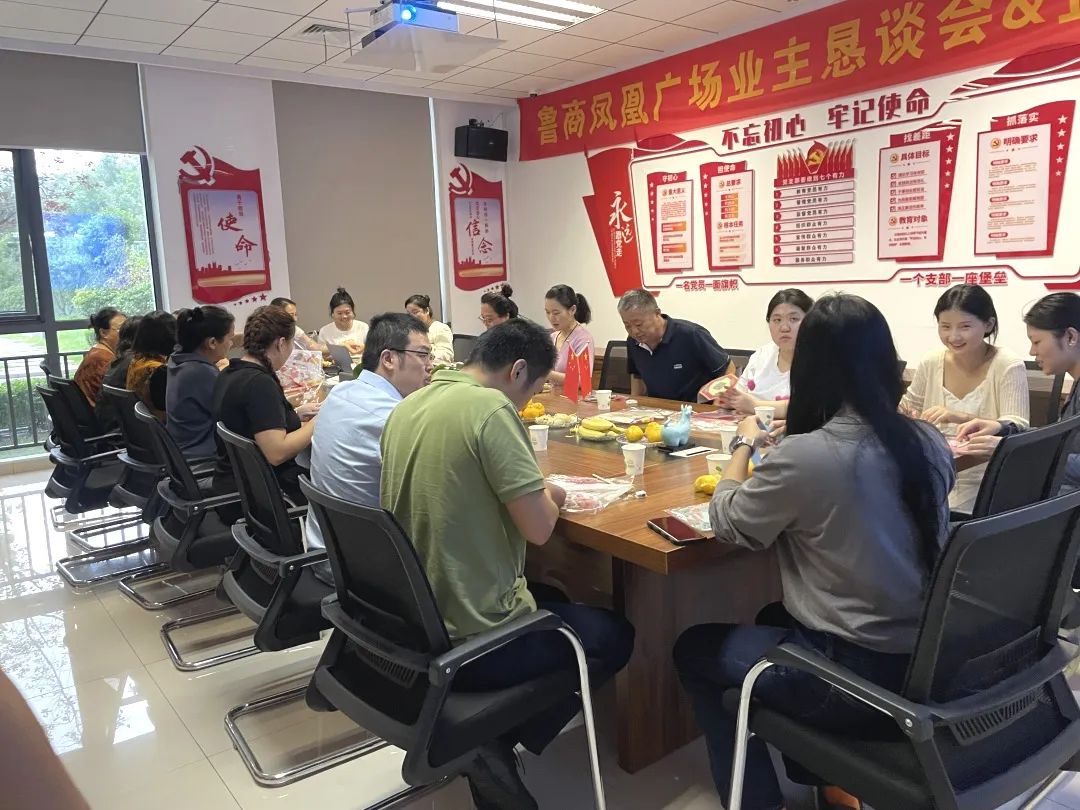 大眾網(wǎng)：業(yè)主開放，見證美好——魯商服務探索線上直播“業(yè)主開放日”