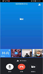 魯商物業(yè)黨支部召開視頻會(huì)議在線學(xué)習(xí)于正洲同志事跡