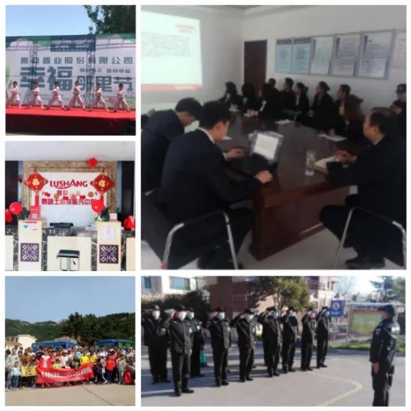 微信圖片_20200326125256 微信圖片_20200326125256