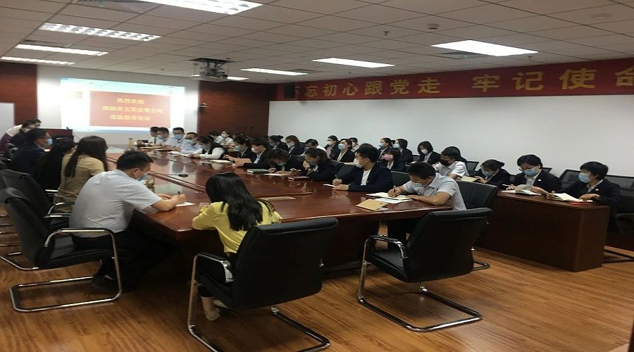 持續(xù)推進(jìn)5S精細(xì)化管理，全面提升標(biāo)準(zhǔn)化建設(shè)能力