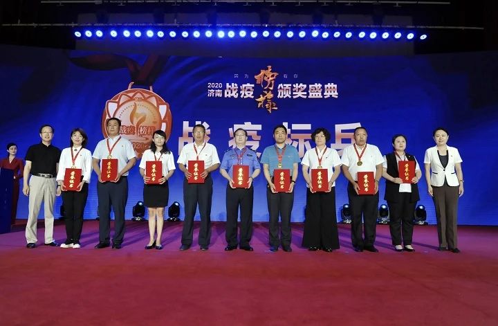 長風(fēng)破浪會有時，直掛云帆濟滄海 ——魯商物業(yè)屢創(chuàng)佳績！