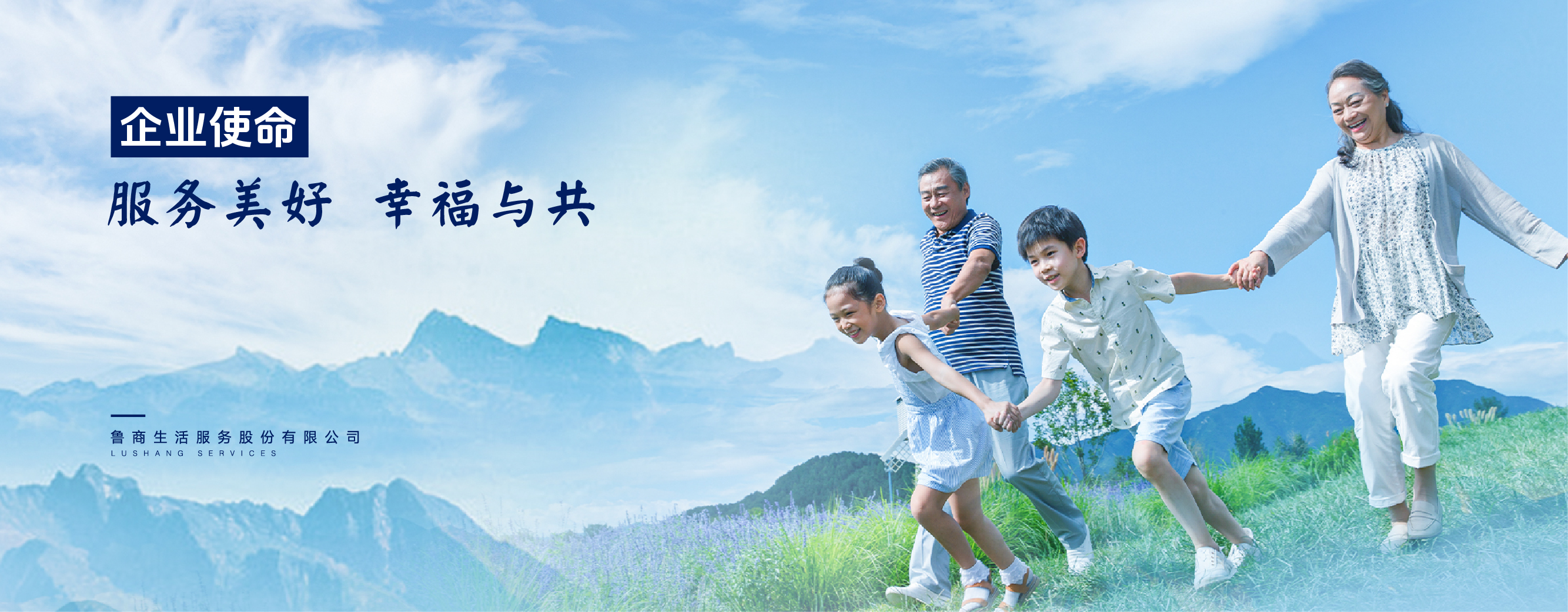 0708網(wǎng)站配圖_畫板 1 副本 12 0708網(wǎng)站配圖_畫板 1 副本 12